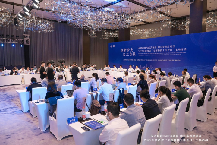 祝贺！众赢国际版防务智慧海洋领域首席陈建峰博士荣获“陕西最美科技事情者”称呼_众赢国际版