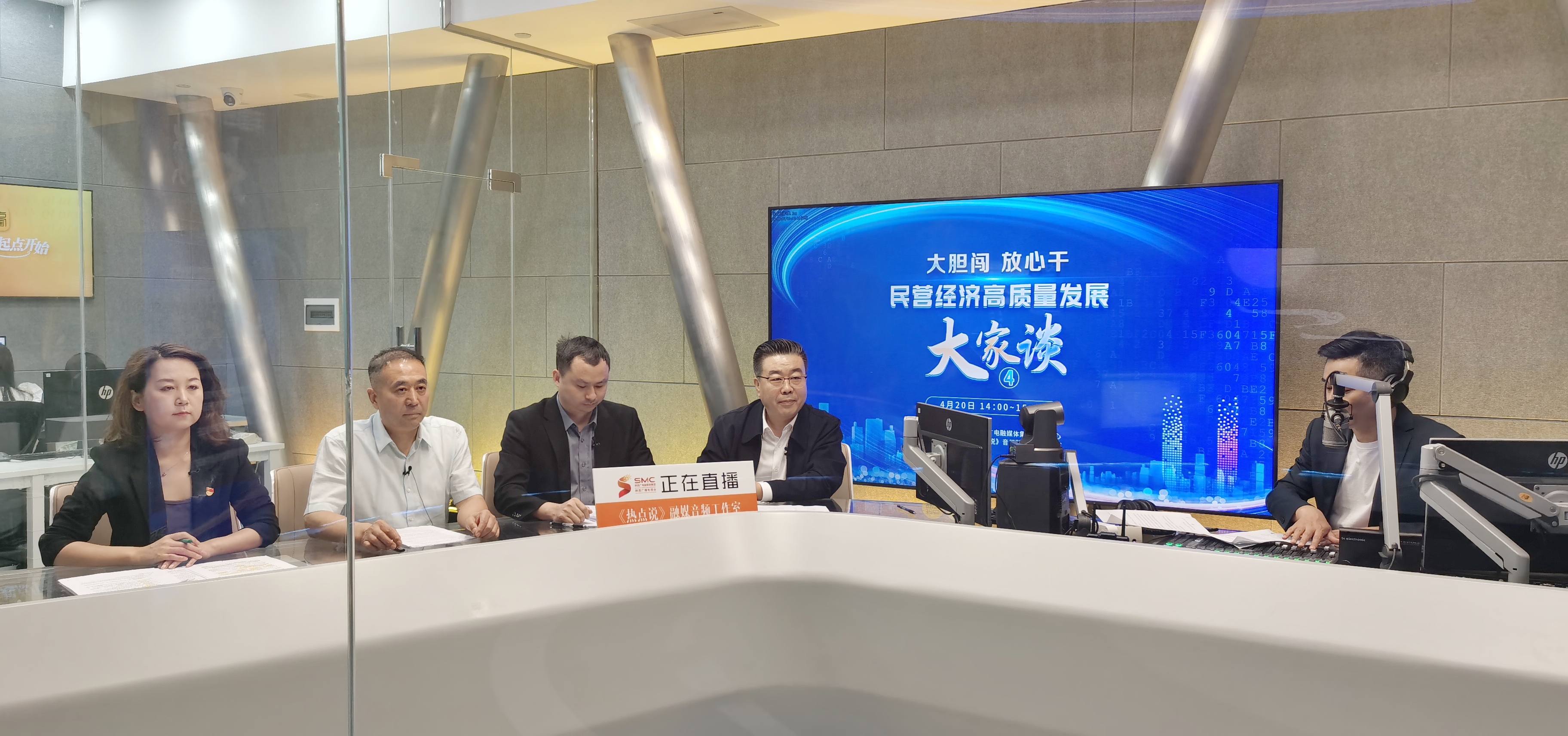 贺增林受邀加入陕西广播电视台新闻中心《热门说》访谈节目_众赢国际版