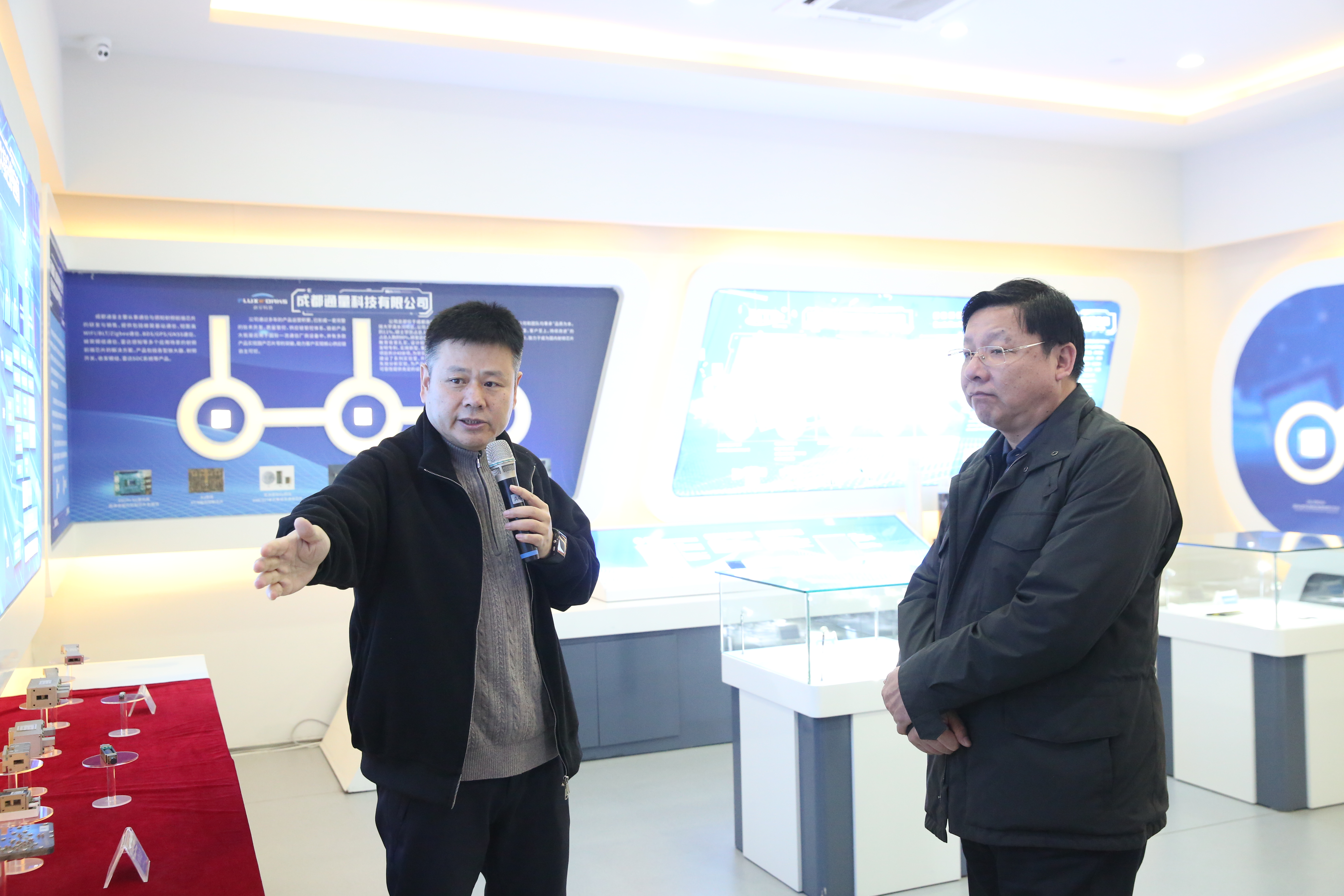 廊坊市财信投资集团董事长张华维来我司调研_众赢国际版