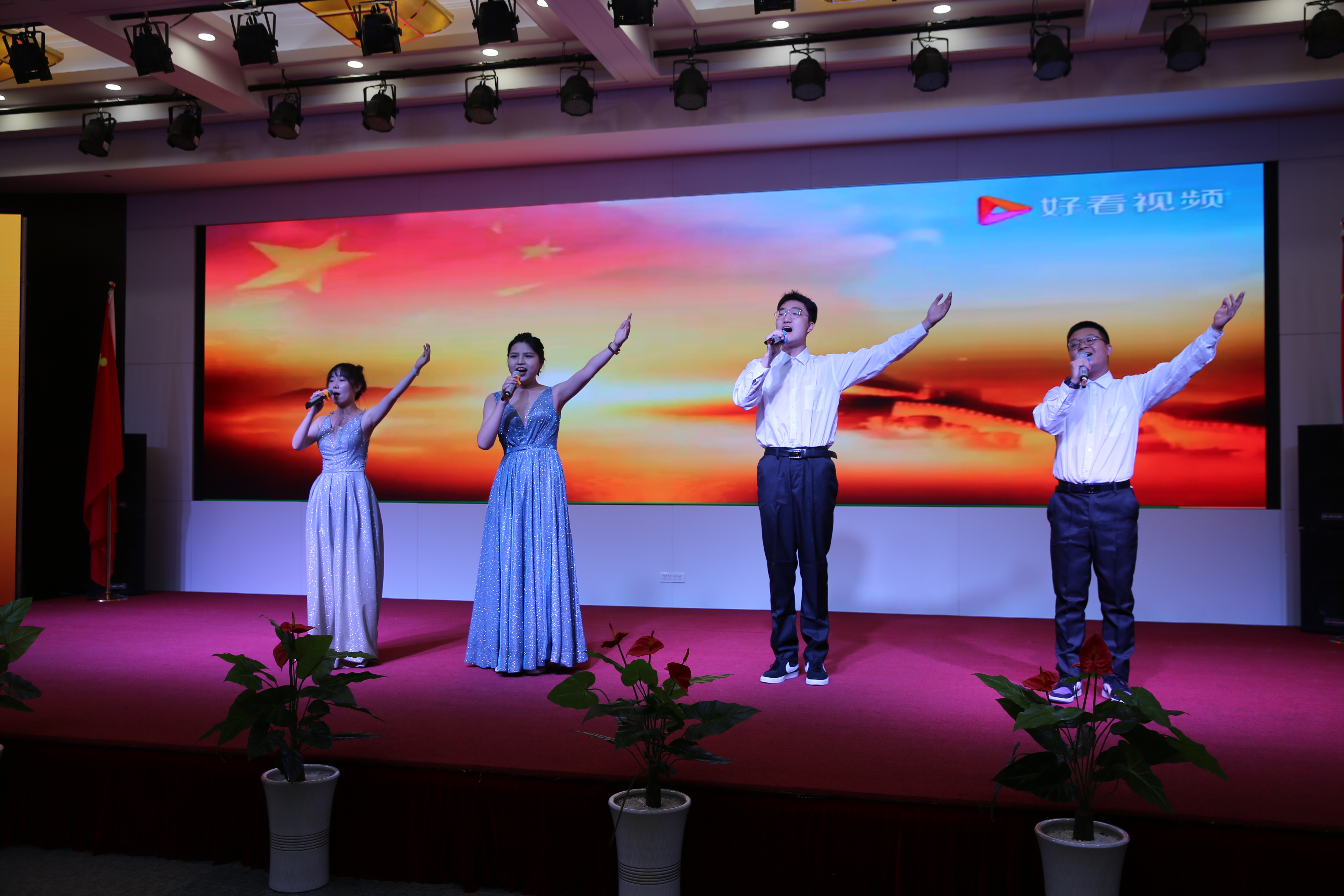 众赢国际版防务盛大举行庆祝建党100周年表扬大会暨文艺汇演_众赢国际版