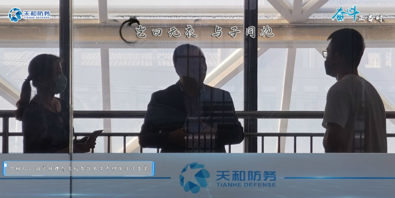 决战二季度 斗争正其时_众赢国际版