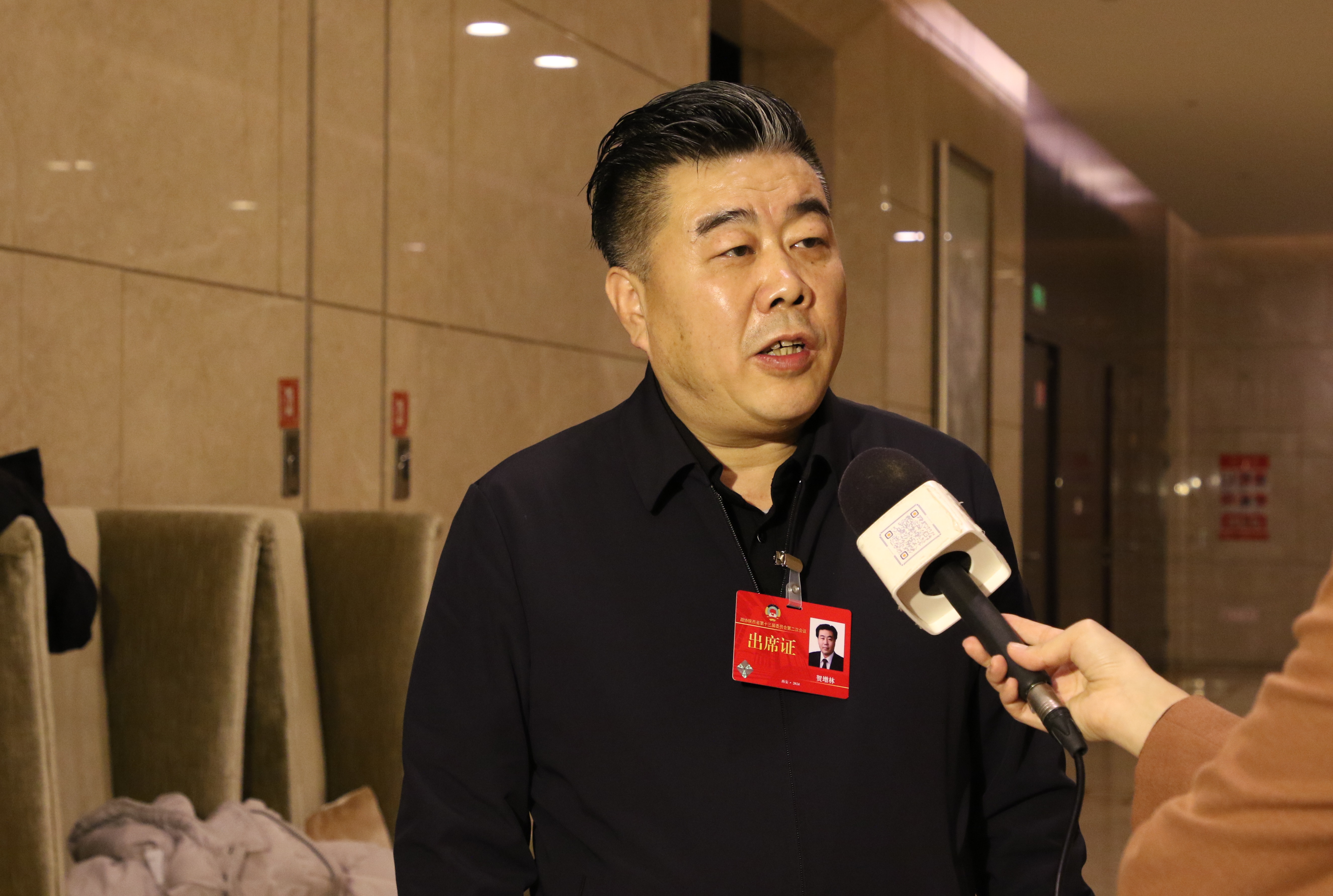 贺增林委员:推动陕西数字康健医疗工业高质量生长_众赢国际版
