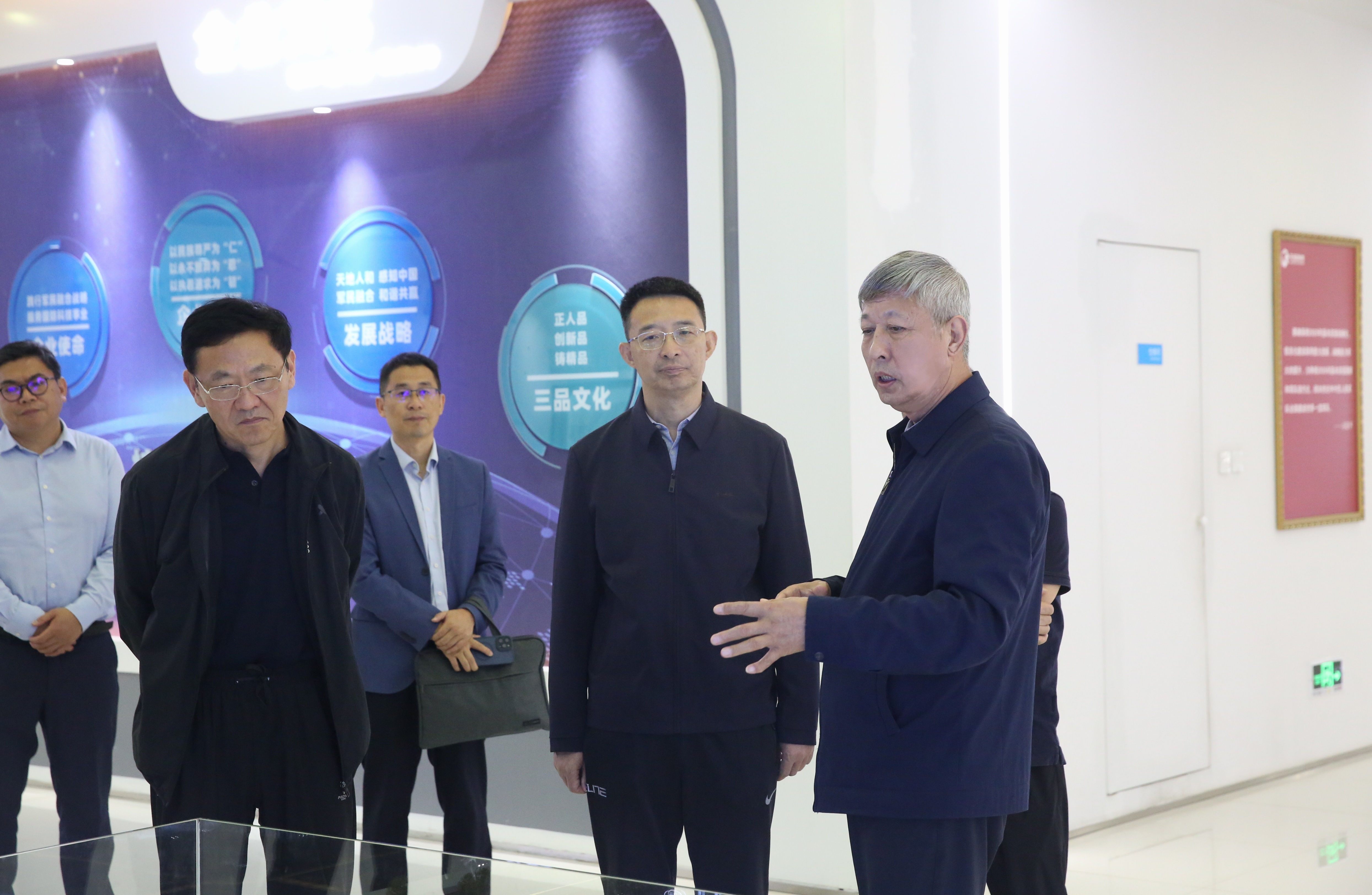 广东省深圳市宝安区政协党组书记姚刚莅临我司调研_众赢国际版