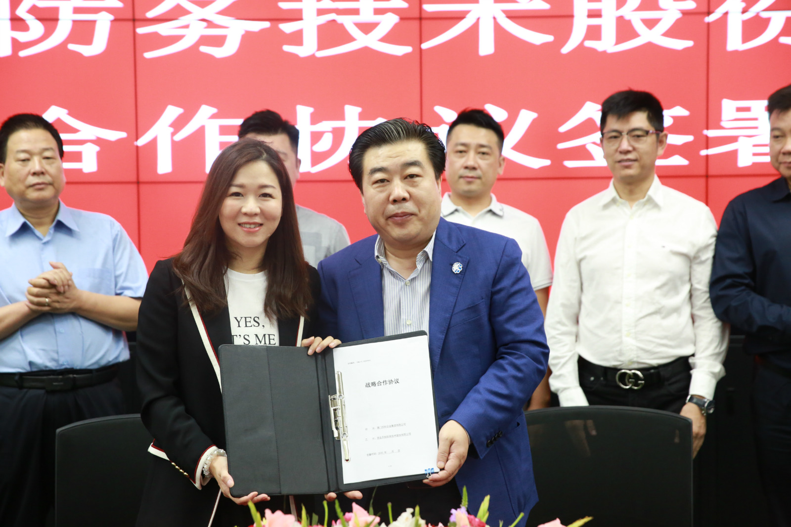 众赢国际版(中国区) - 官方网站