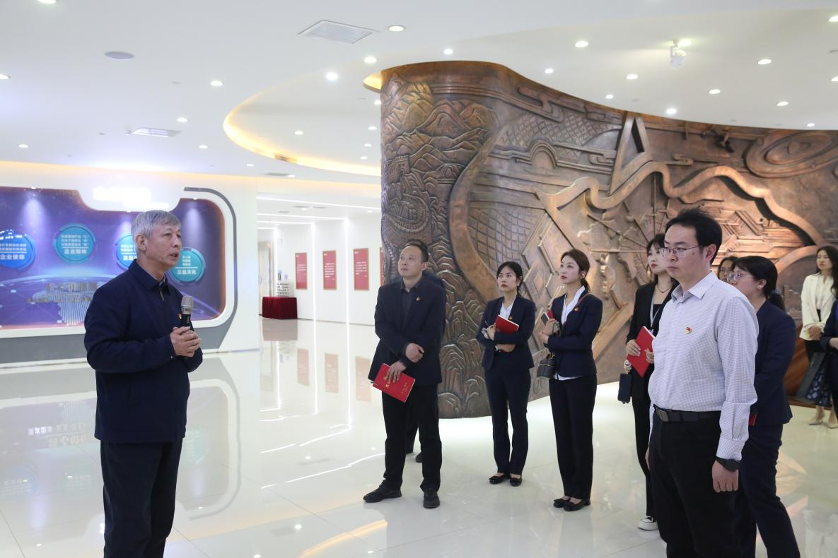 陕西历史博物馆第十二党支部与公司党委联合开展 国家清静教育主题党日运动_众赢国际版