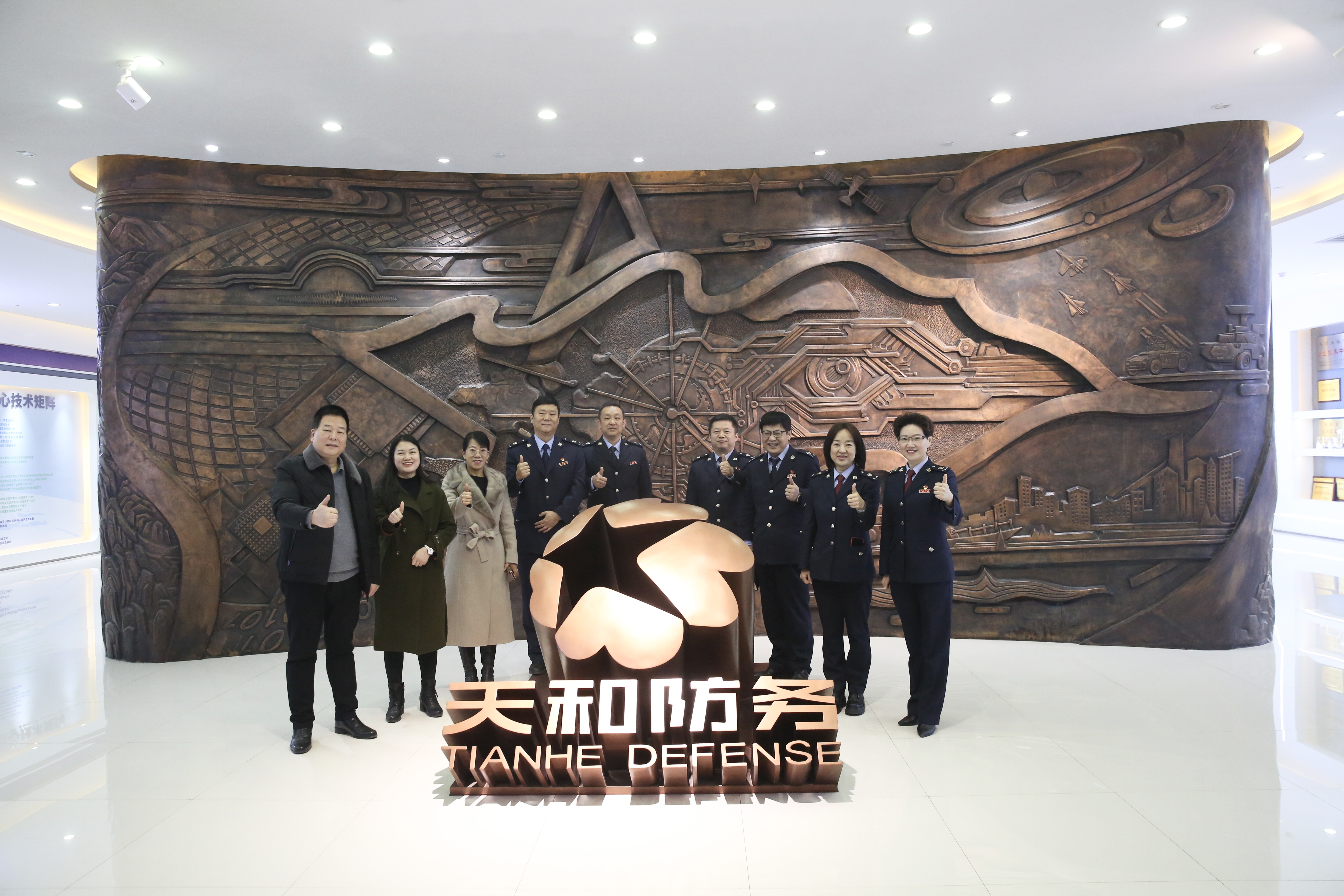 高新区税务局来我司开展“新春暖税户”税企交流恳谈会_众赢国际版