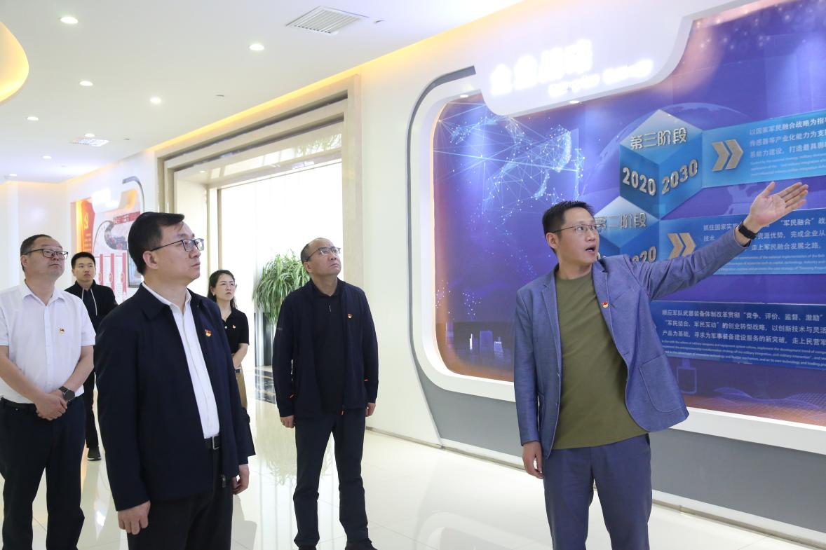 省融办、省财务厅与我司配合开展 “守护国防清静·筑牢国家清静防地”主题党日运动_众赢国际版