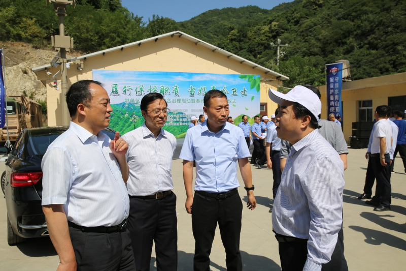 副市长王勇在黄柏峪观摩“数字秦岭”功效演示_众赢国际版