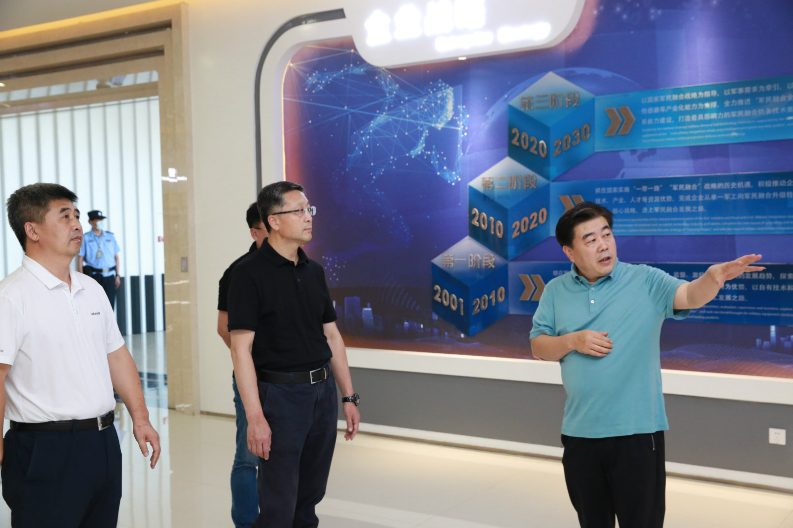 众赢国际版(中国区) - 官方网站