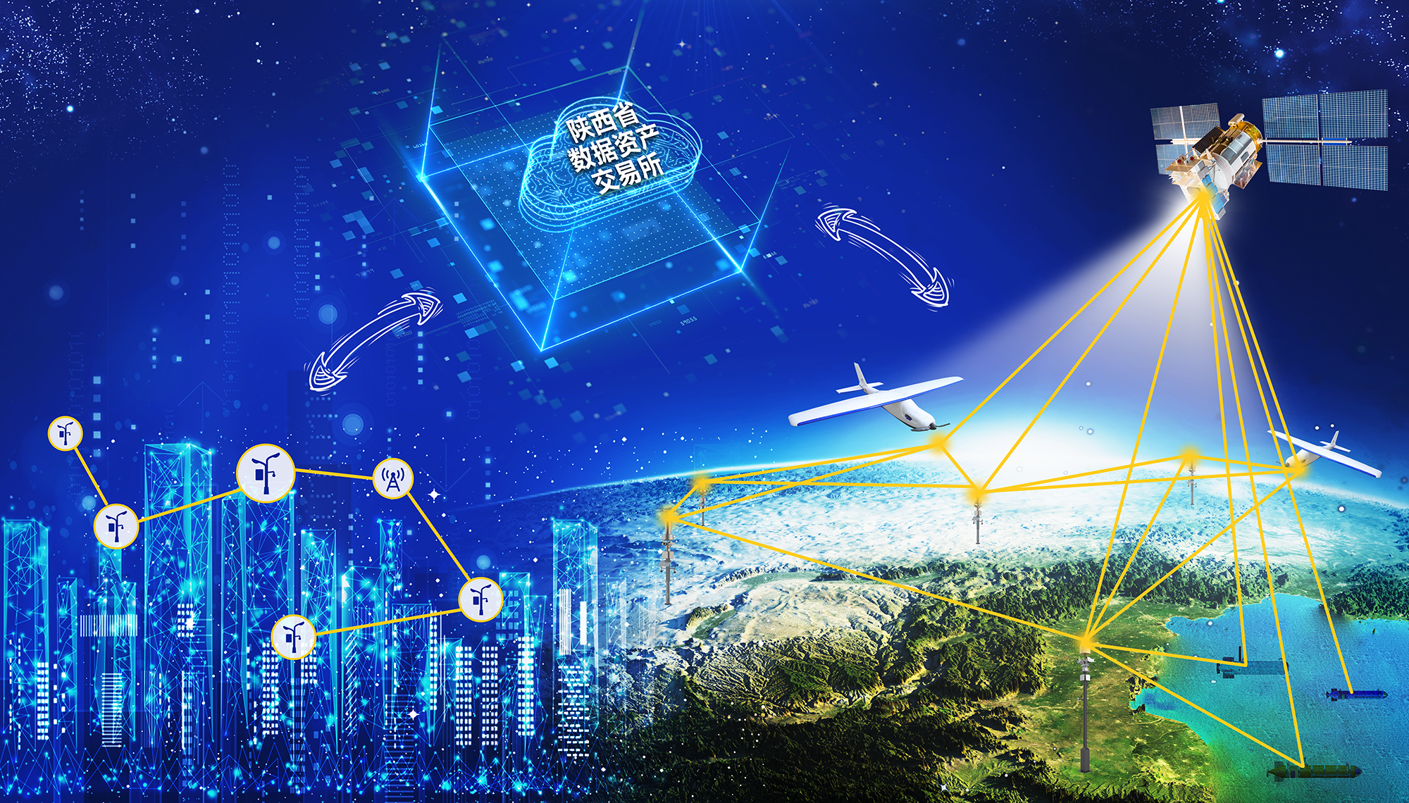 天融大数据：打造“平战连系”“十分平安”的5G数字应用_众赢国际版