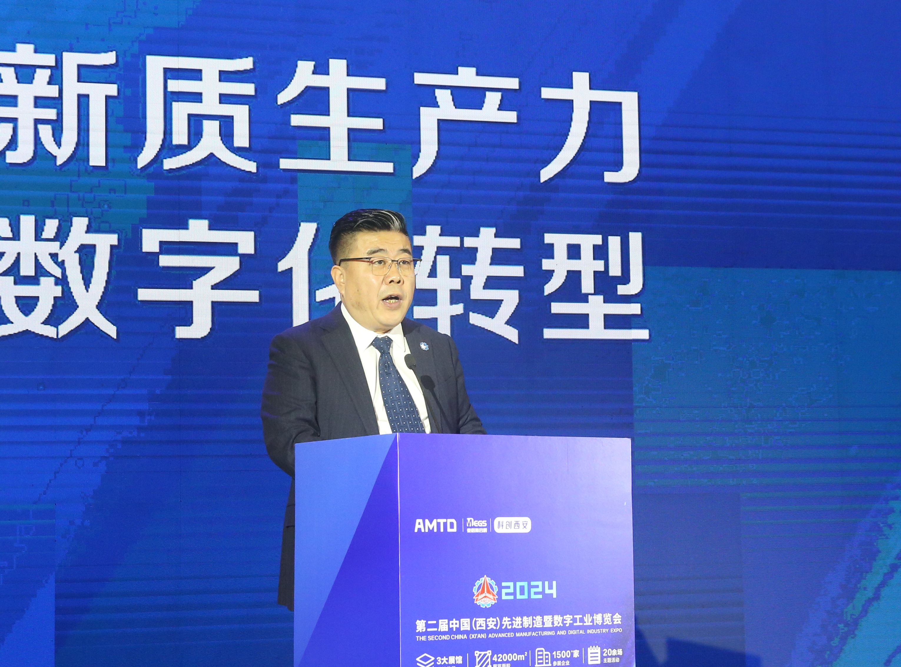 陕西省工商联副主席、众赢国际版防务董事长贺增林出席开幕式并致辞_众赢国际版