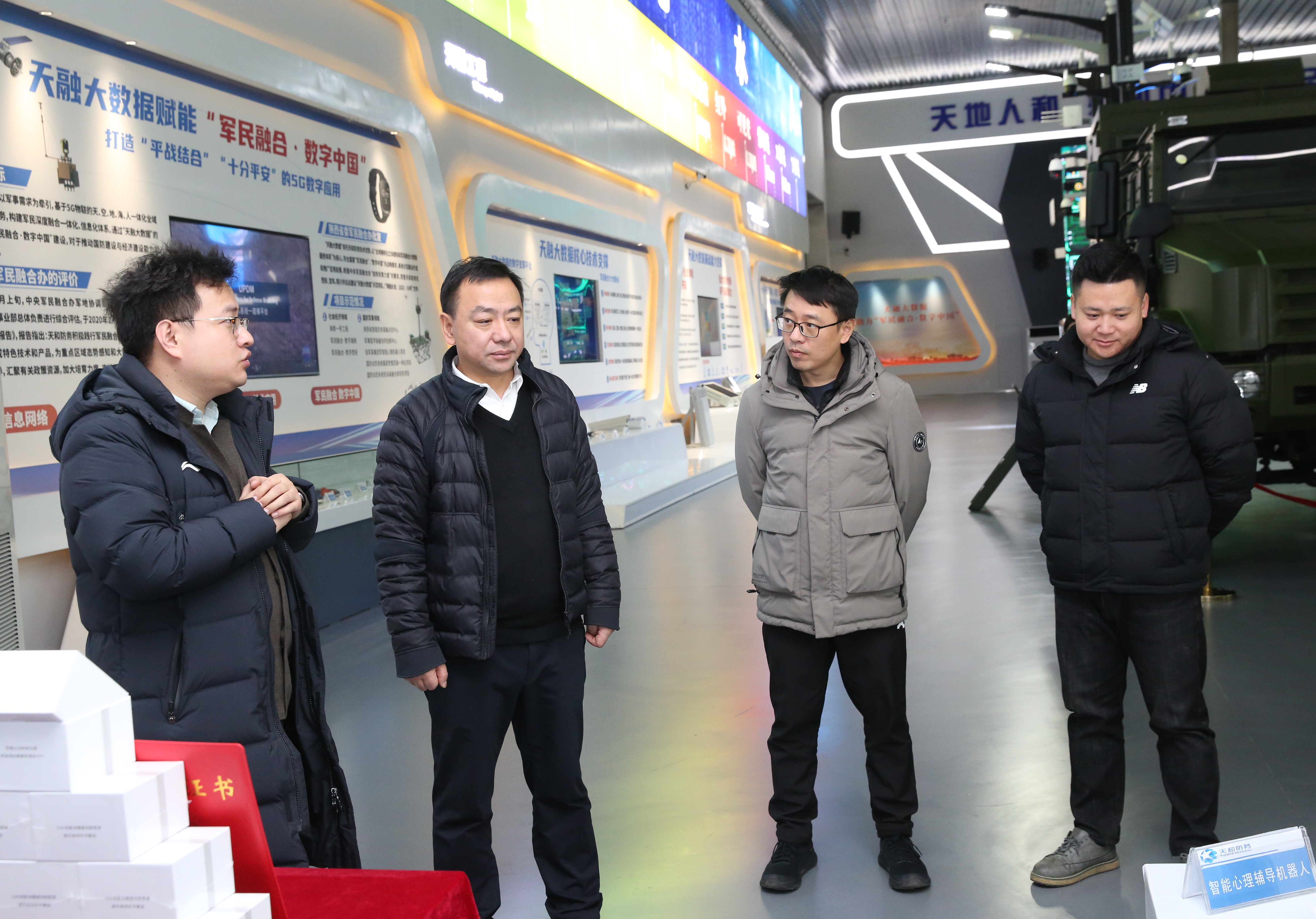 南京经开区管委会副主任刘洪文莅临我司考察_众赢国际版