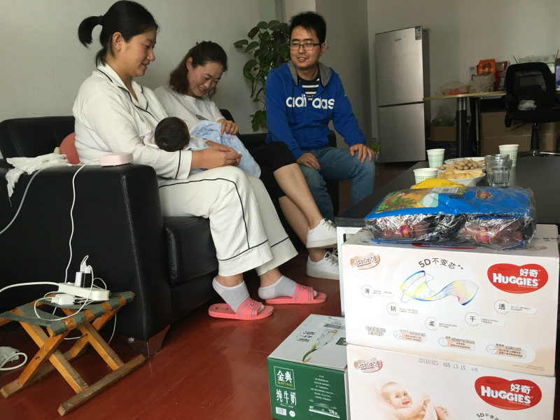 鼎晟电子工会组织员工慰问活动_众赢国际版