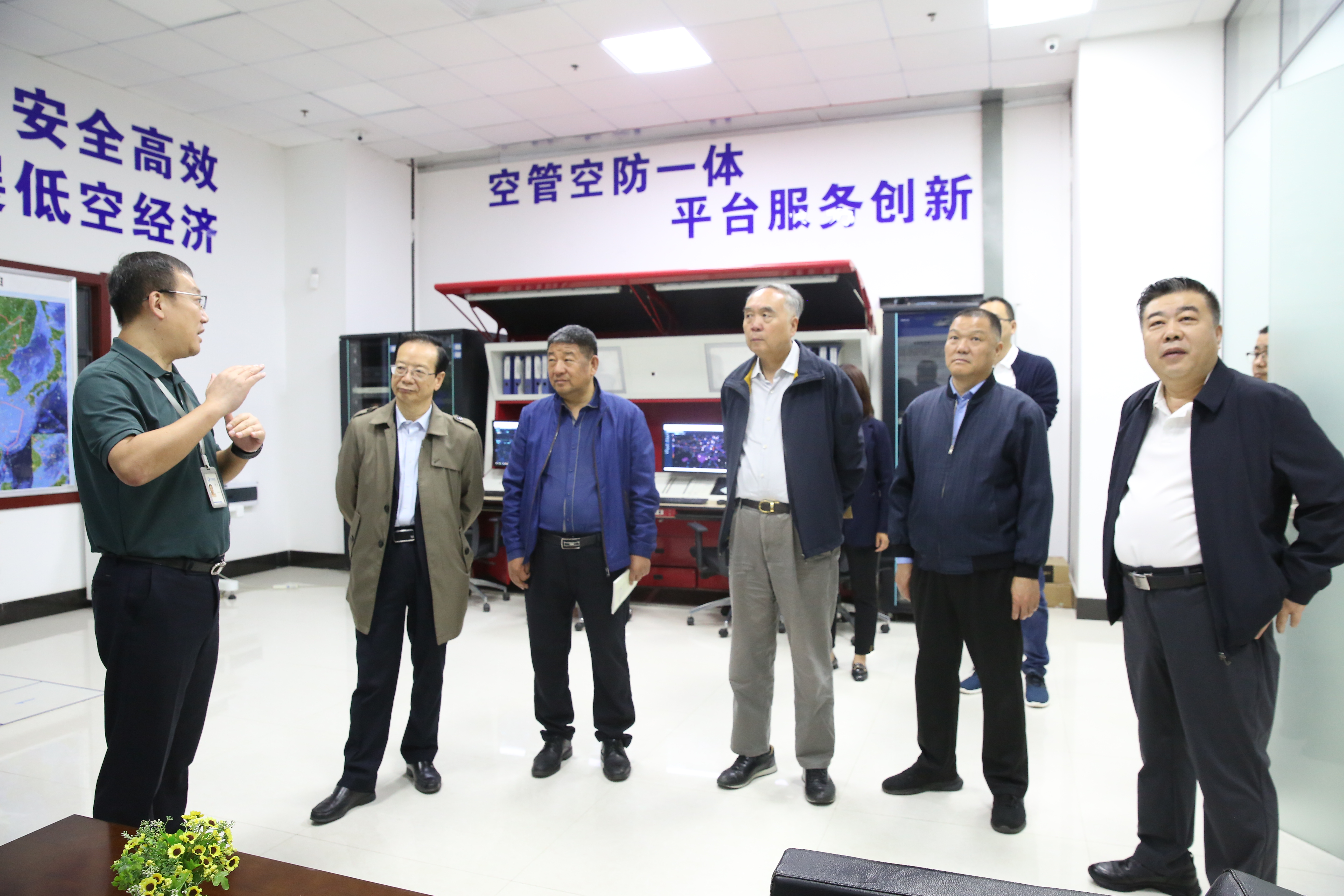陕西低空经济调研组来我司开展专题调研_众赢国际版