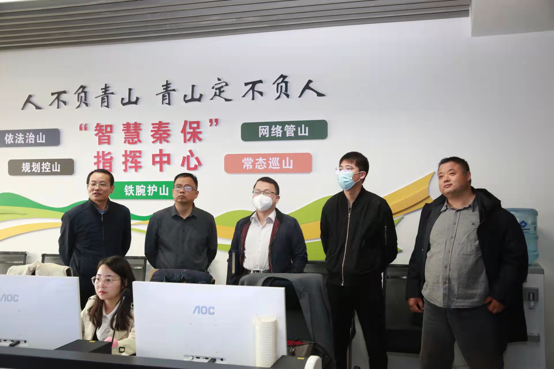 西安高新区“智慧秦保”全域监测系统通过现场验收_众赢国际版