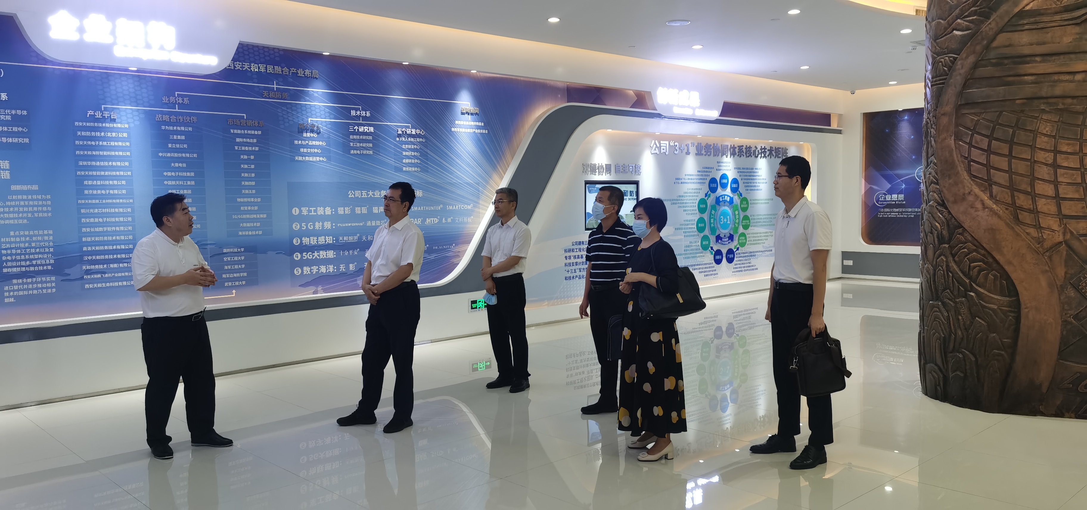 省发改委副主任李生荣一行来我司调研_众赢国际版