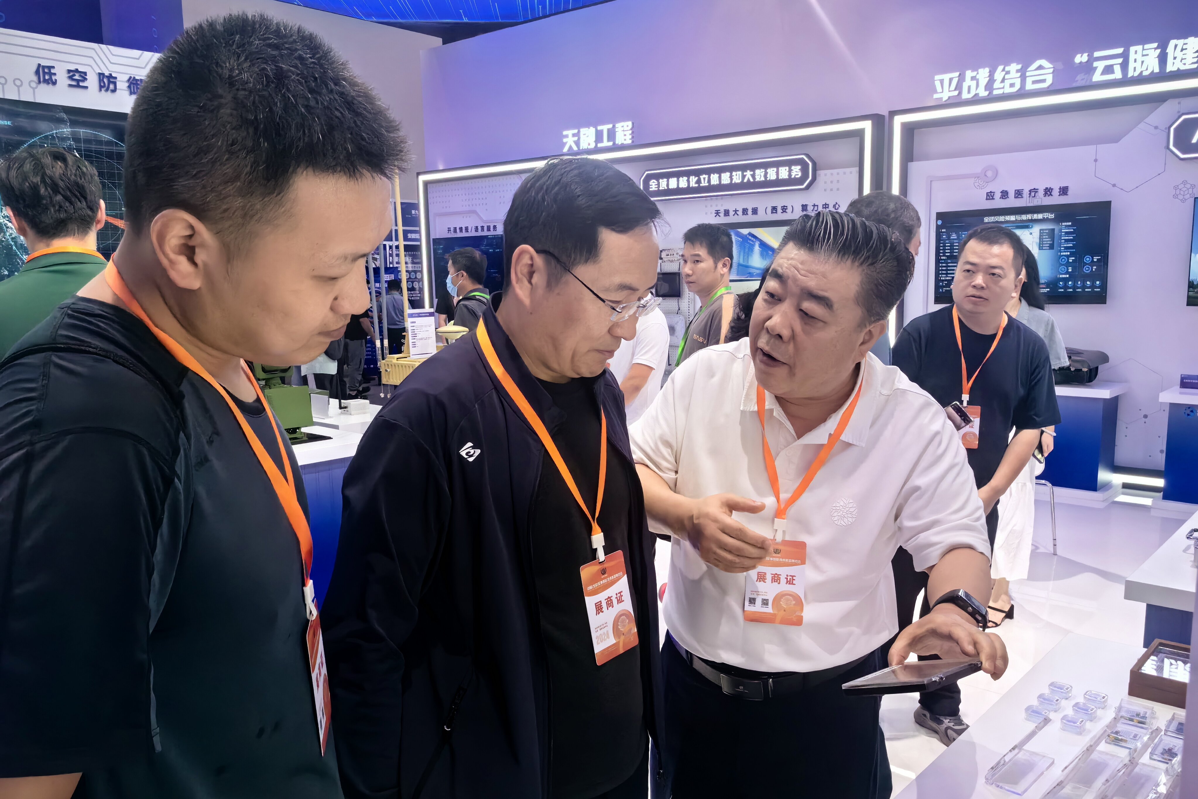 众赢国际版防务焦点手艺效果亮相2024第九届北京军博会_众赢国际版