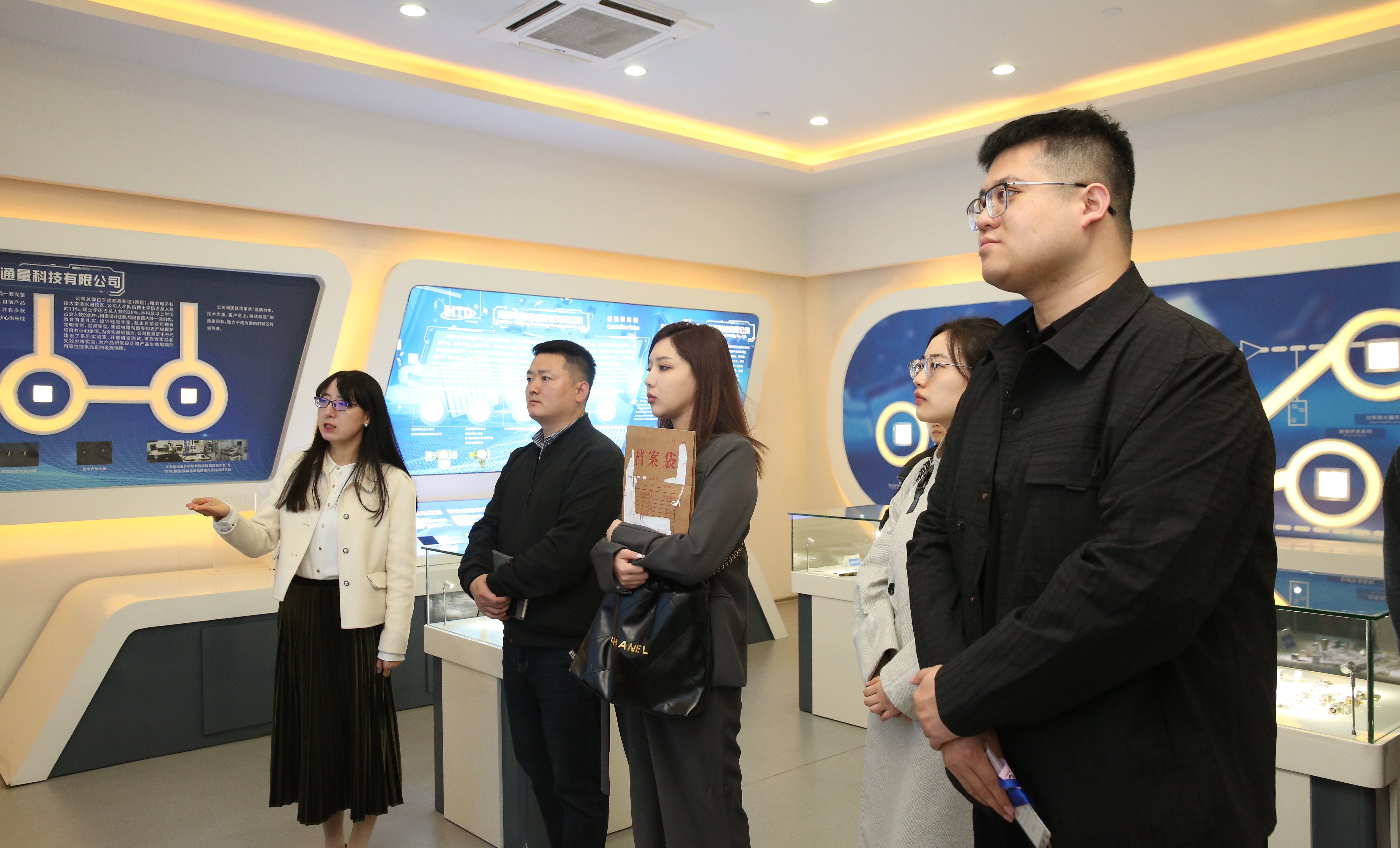 国家知识产运营（陕西）先进手艺转化平台一行来我司旅行调研_众赢国际版