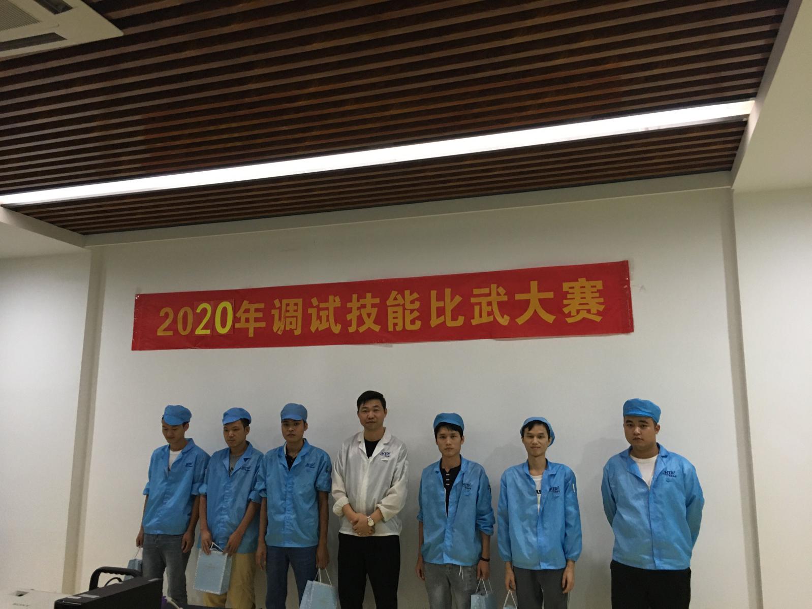 众赢国际版(中国区) - 官方网站