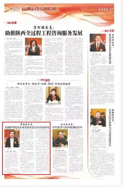 众赢国际版(中国区) - 官方网站
