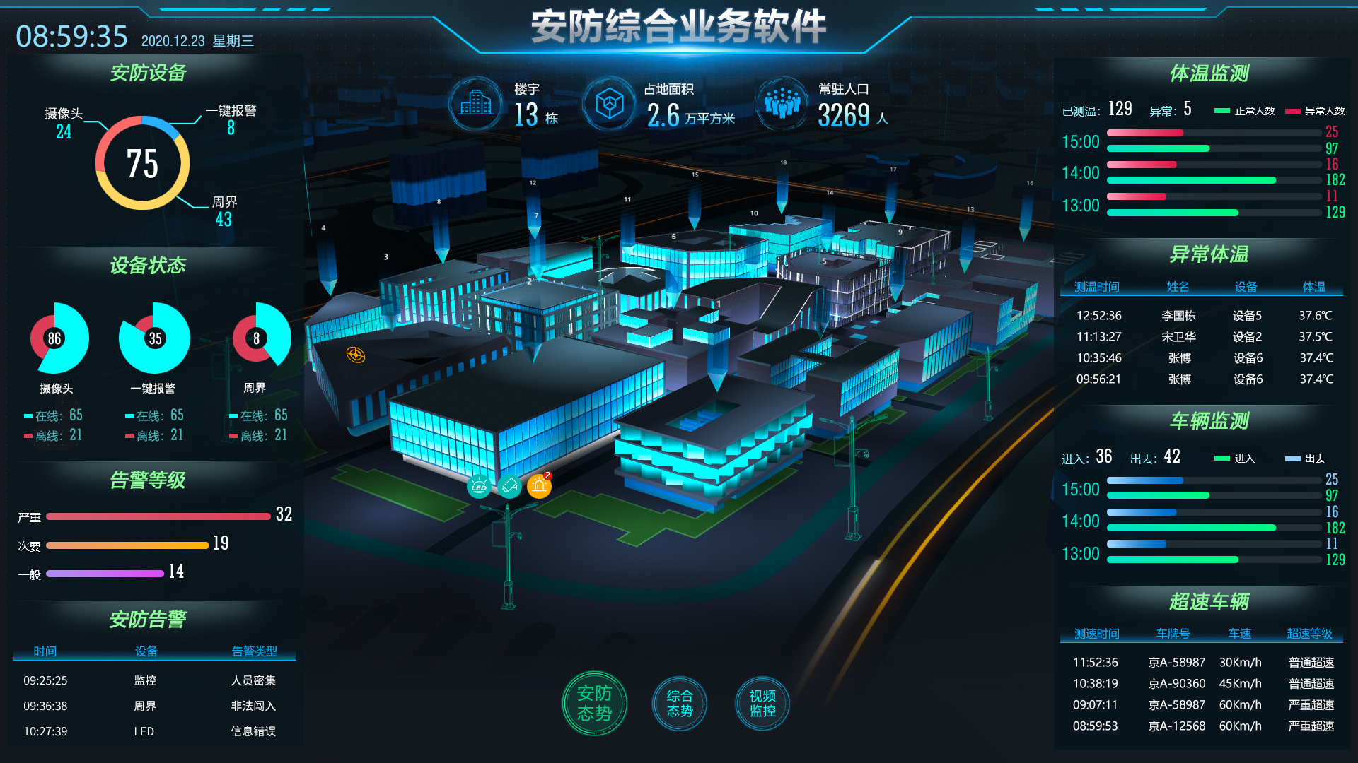 众赢国际版(中国区) - 官方网站