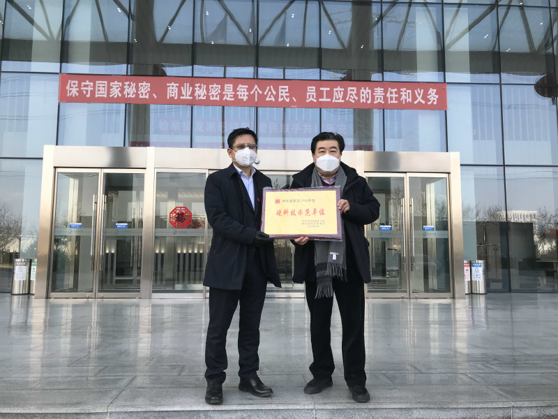 西安高新区管委会副主任祝鹏翘赴众赢国际版防务开展“五送”运动_众赢国际版
