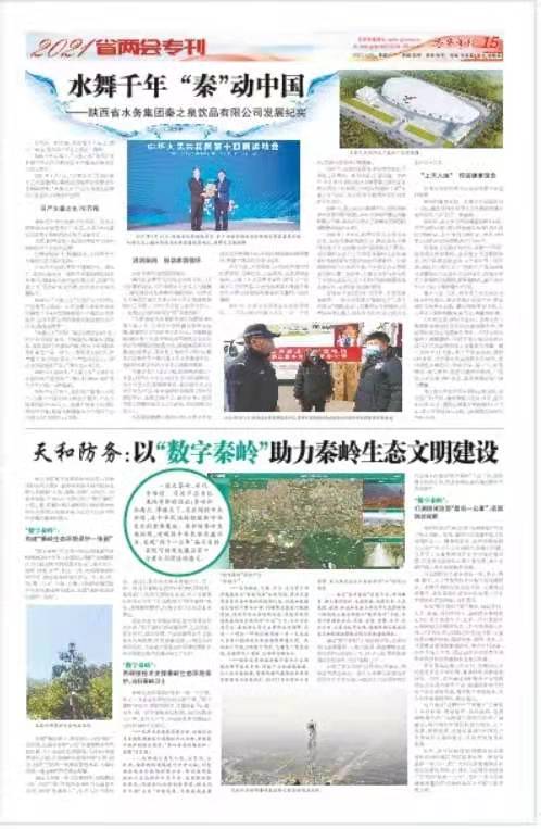 众赢国际版(中国区) - 官方网站