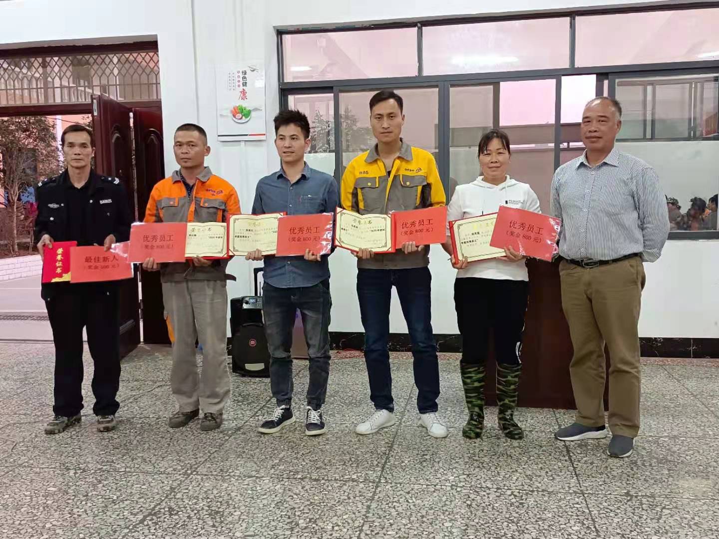 微信图片_20210207113504(1)