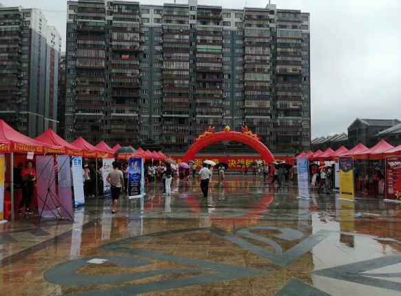 大化招聘会，我们来了