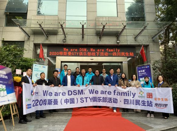 向优良企业取经，搭共赢平台
