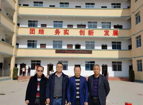 祝贺新世界集团振林饲料厂正常投产
