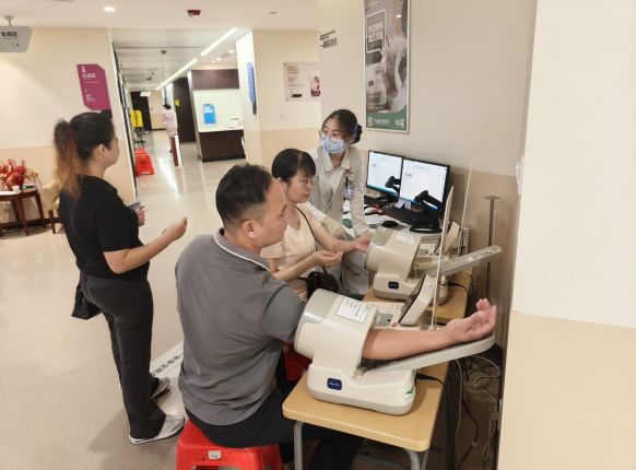 集团公司组织员工发展2026年度健康体检